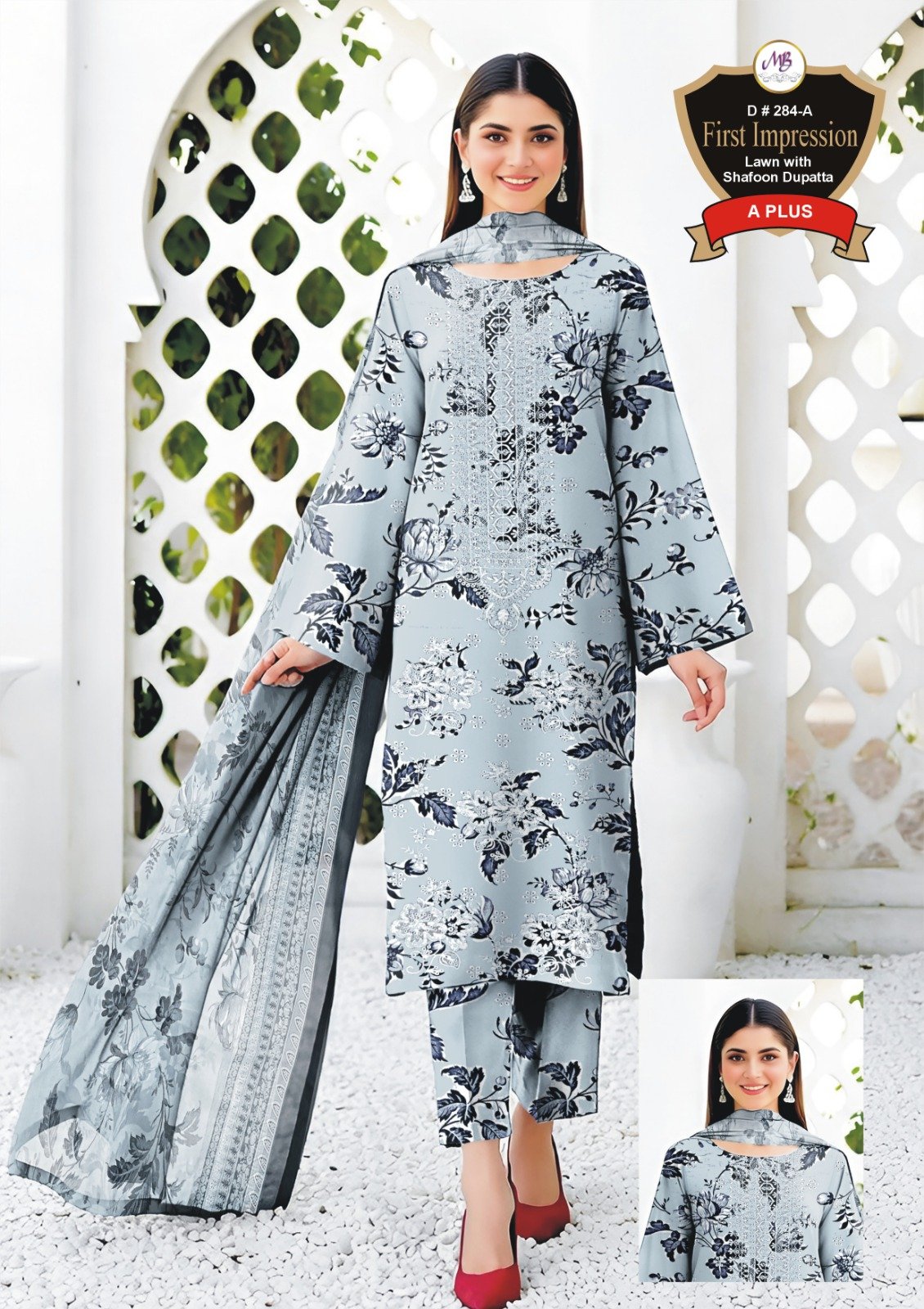 WhatsApp Image 2026-07-16 at 7.34.21 PM Women's Premium 3 Piece Printed Lawn Suit with Chiffon Dupatta | Unstitched Summer Collection - Image 1