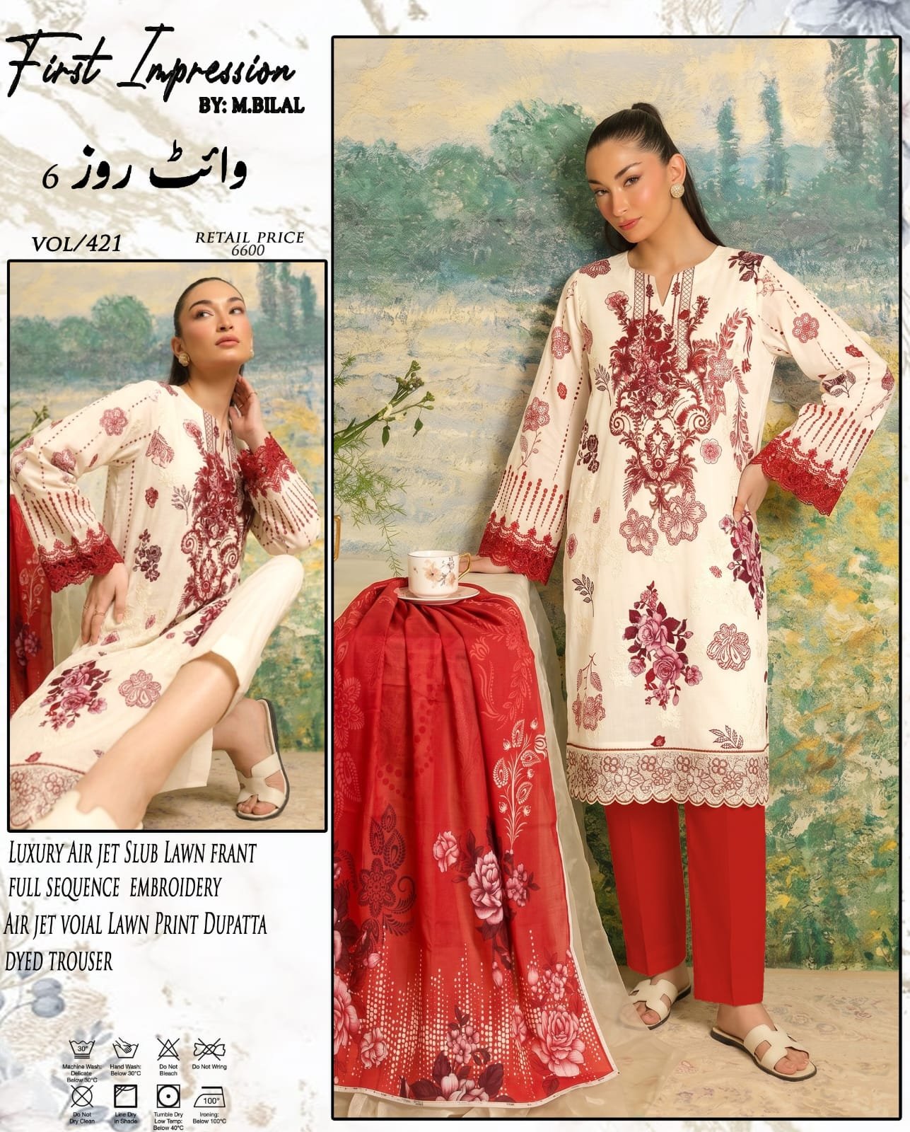 WhatsApp Image 2026-07-18 at 7.06.10 PM Women's Premium 3 Piece Printed Lawn Suit with Chiffon Dupatta | Unstitched Summer Collection - Image 1