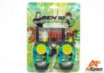 Ben 10 Walkie Talkie Set for Kids – Battery Operated Intercom Toy Set for Boys